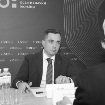 2 МОН та EUACI посилять контроль за закупівлями й корупційними ризиками в освіті