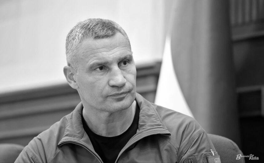 Київрада погодила докапіталізацію «Київміськбуду» на суму до 3 млрд грн