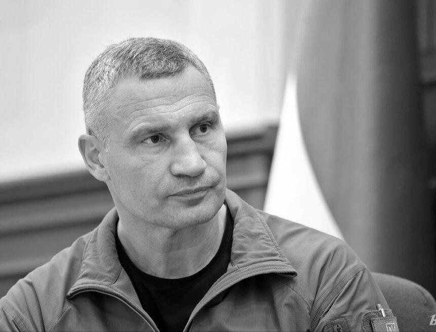 Київрада погодила докапіталізацію «Київміськбуду» на суму до 3 млрд грн