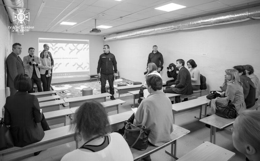 28_full Укриття у школах 2026: як батькам перевірити безпеку дитини перед навчанням