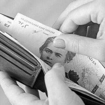 28_full Середня зарплата в Україні у липні знизилася до 32 243 гривень