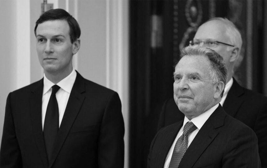 ЗМІ анонсували тристоронні переговори в США, у Зеленського і Путіна – заперечили