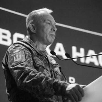 У Києві презентували нарис про Харківську наступальну операцію під командуванням Сирського У Києві презентували нарис про Харківську наступальну операцію під командуванням Сирського