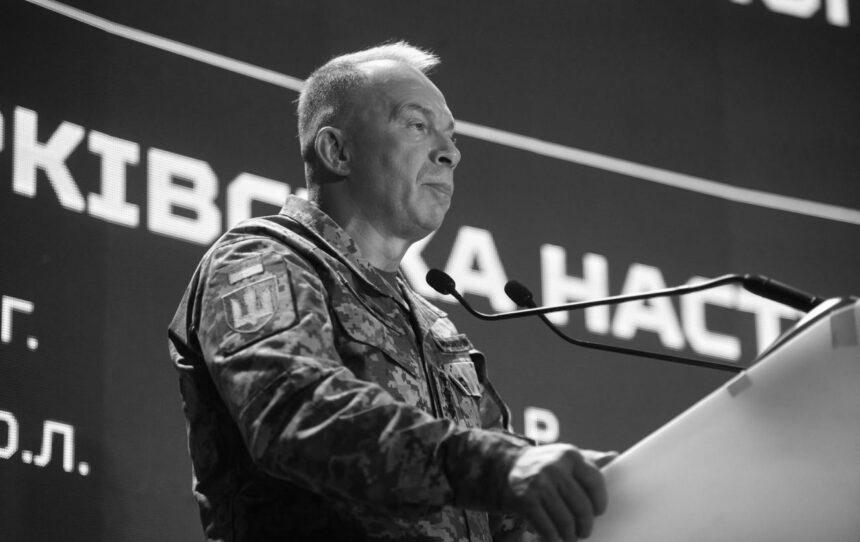 У Києві презентували нарис про Харківську наступальну операцію під командуванням Сирського У Києві презентували нарис про Харківську наступальну операцію під командуванням Сирського