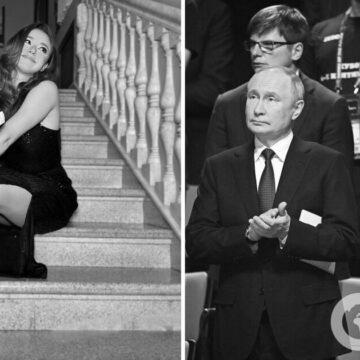Не только новая любовница Путина: в России опубликовали список восьми целей Украины
