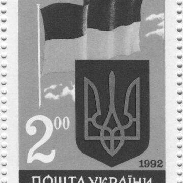 kness-auto-1e2723d464452dbf4f-1 Прапор