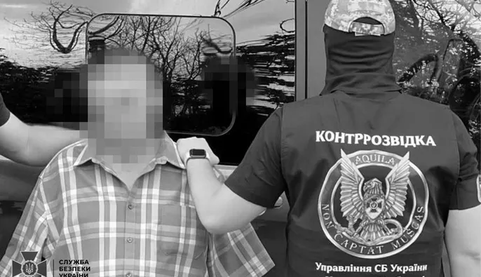 kness-auto-27c704473e2dd7d00d СБУ затримала одного з найбільш законспірованих агентів РФ у Херсоні