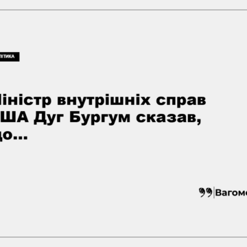 kness-auto-4e7974c9740edb08bf Озеро Онтаріо на карті