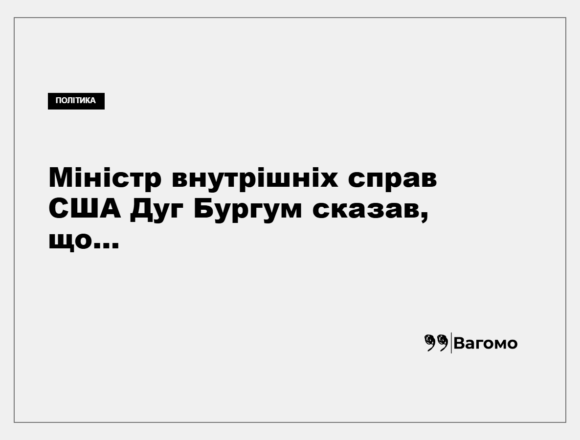 kness-auto-4e7974c9740edb08bf Озеро Онтаріо на карті