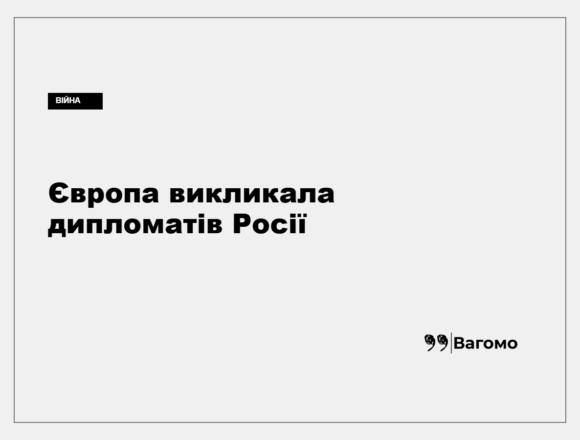 Аеропорт «Лейпциг/Галле» в Німеччині