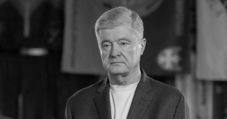 Вся страна живет и работает под обстрелами: Порошенко призвал народных депутатов-трусов сложить мандаты