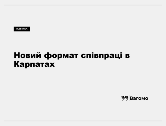 kness-auto-a464ea1618ccef6910 Володимир Зеленський під час заяви про формат C8