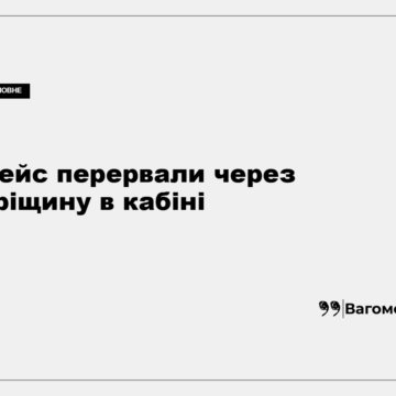 kness-auto-b5b0e0a9bba76b627e Літак Embraer 175 United Airlines в аеропорту