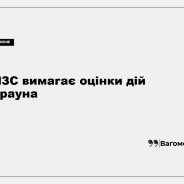 kness-auto-de3cc8172b24f30738 Гранітний обеліск на місці поховання українців у Польщі
