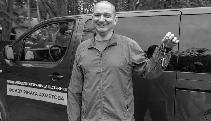 kness-auto-f02940f820963b5233 15:48 Ахметов підтримав проєкт Вадима Свириденка: 8,6 млн грн спрямують на ветеранську петанк-арену та спецавто