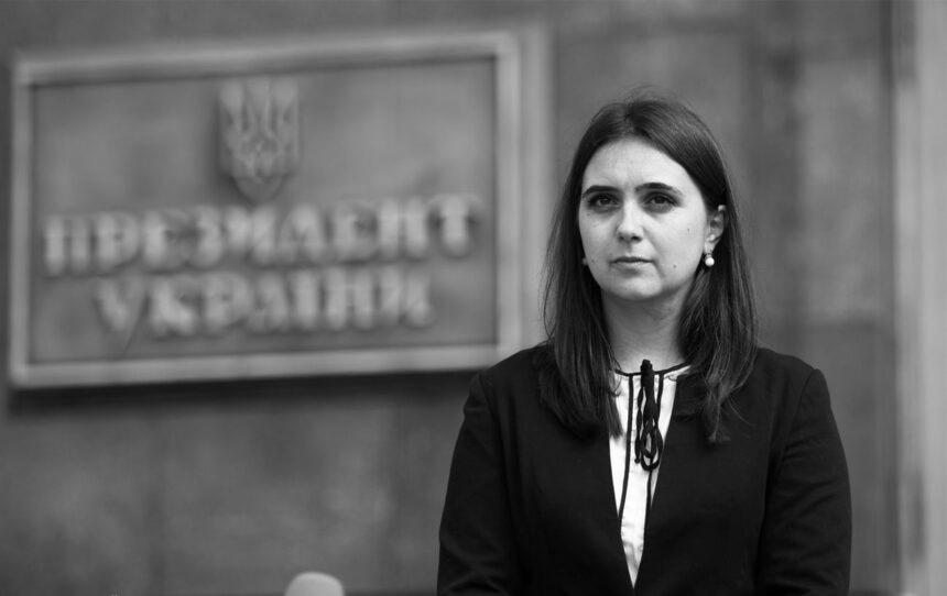 Зеленський підписав указ про санкції проти ексречниці Юлії Мендель Зеленський підписав указ про санкції проти ексречниці Юлії Мендель
