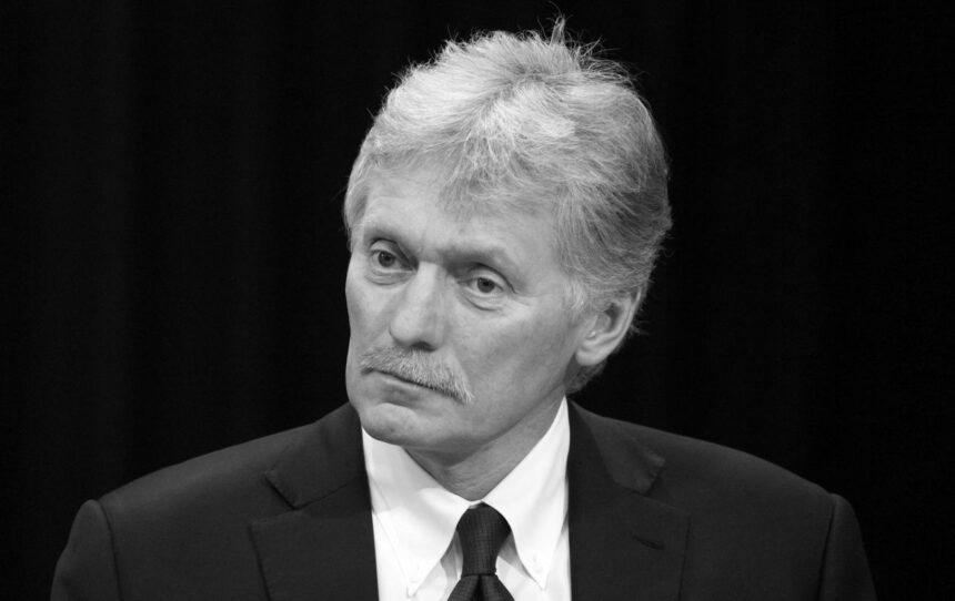 У Кремлі відреагували на американське запрошення Путіна на G20