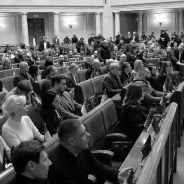 У Верховній Раді заперечили, що депутати пішли на 26-денні "канікули" У Верховній Раді заперечили, що депутати пішли на 26-денні “канікули”