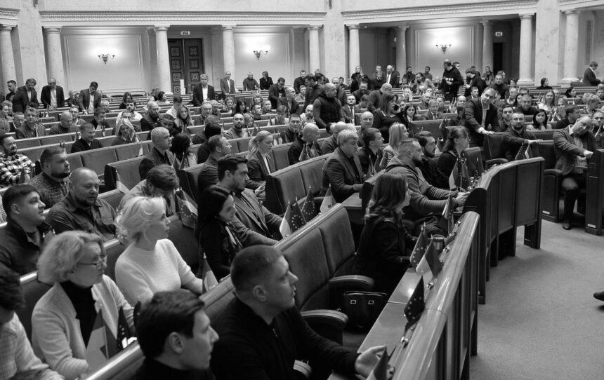 У Верховній Раді заперечили, що депутати пішли на 26-денні “канікули”