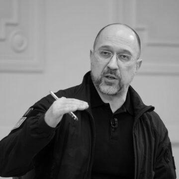 Шмигаль: отримали від спецслужб план атак РФ по енергетиці, розписані удари на кожен обʼєкт Шмигаль: отримали від спецслужб план атак РФ по енергетиці, розписані удари на кожен обʼєкт
