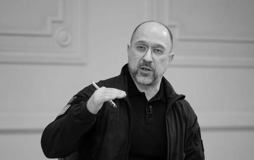 Шмигаль: отримали від спецслужб план атак РФ по енергетиці, розписані удари на кожен обʼєкт Шмигаль: отримали від спецслужб план атак РФ по енергетиці, розписані удари на кожен обʼєкт