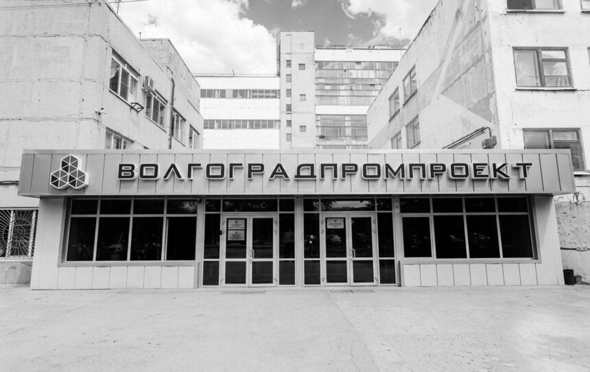 Обвалилася частина цеху: як виглядає завод у Волгограді після удару “Фламінго”