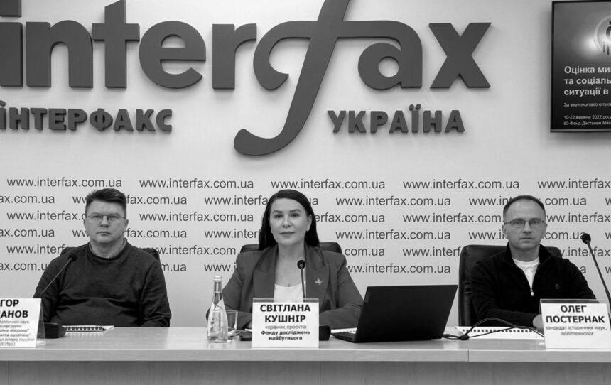 Соціологи показали нові рейтинги політиків: хто і чому має найбільшу підтримку українців Соціологи показали нові рейтинги політиків: хто і чому має найбільшу підтримку українців
