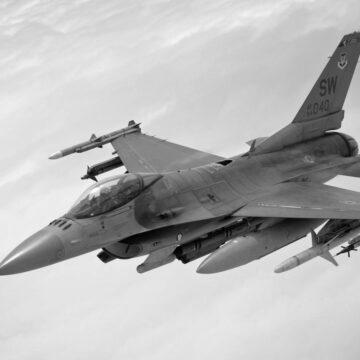 Україна розраховує отримати F-16 від Бельгії, щоб протидіяти дронам, - Зеленський Україна розраховує отримати F-16 від Бельгії, щоб протидіяти дронам, – Зеленський