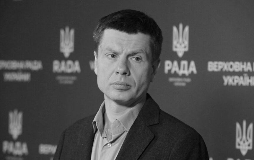 "Євросолідарність" заявила про розрив з Гончаренком через ідеологічні розбіжності “Євросолідарність” заявила про розрив з Гончаренком через ідеологічні розбіжності
