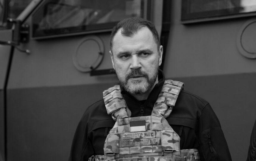 Секретар РНБО Клименко очолив Раду експертів з питань енергетичної безпеки Секретар РНБО Клименко очолив Раду експертів з питань енергетичної безпеки