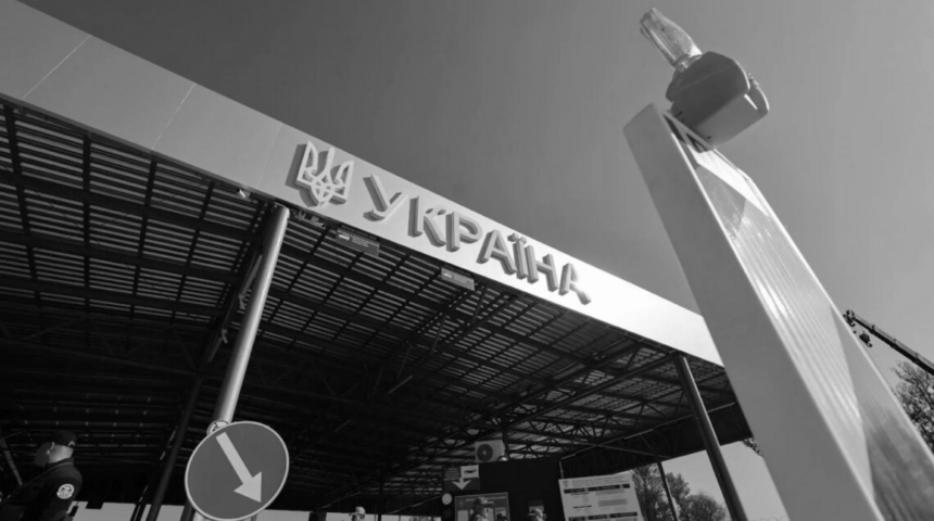 kness-auto-05def8eab1db73434d На кордоні з Румунією запрацював новий пункт пропуску