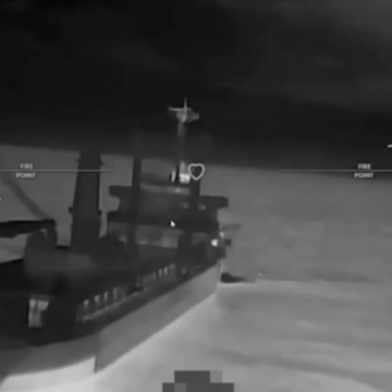 ЗСУ уразили ціль у Чорному морі, місце запуску дронів та нафтовий об’єкт рф