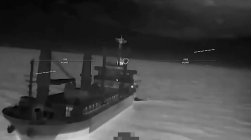 ЗСУ уразили ціль у Чорному морі, місце запуску дронів та нафтовий об’єкт рф