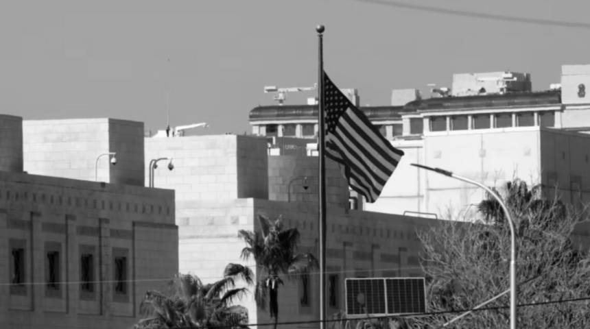 США евакуюють дипломатів і їхні родини з Близького Сходу через загрозу ескалації