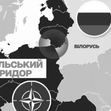 Сувальський коридор під загрозою: що станеться, якщо Росія атакує Литву