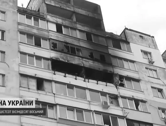 Безпілотник влетів просто у квартиру: що відомо про смерть двох жінок у Києві (фото, відео)