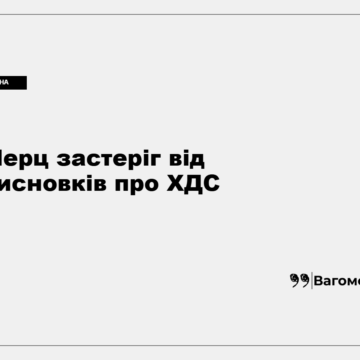 kness-auto-d2100516ce7821e906 Фрідріх Мерц виступає із заявою