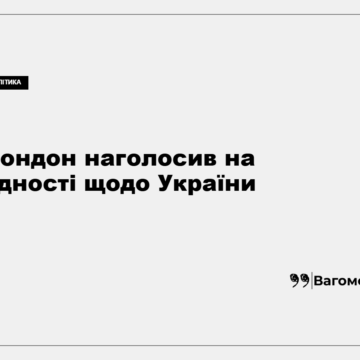 Вес Стрітінг заявив про підтримку Володимира Зеленського