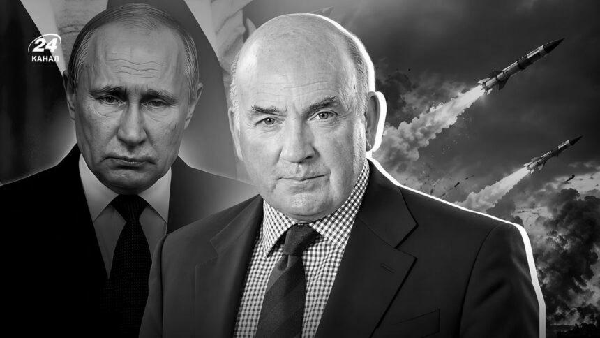 Путін у відчаї через провали на фронті: інтерв'ю британського генерала про масовані удари та мобілізацію