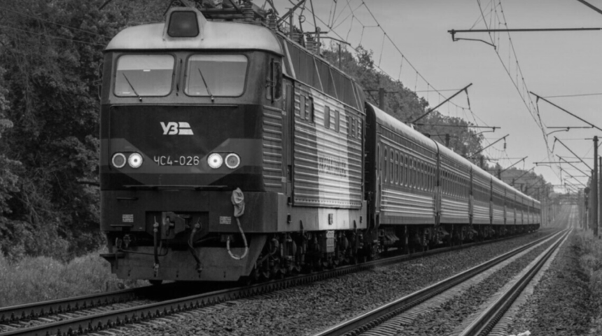 kness-auto-f60ab891a474ff337d Укрзалізниця запустила нову функцію: тепер видно середню кількість затримок і евакуаційних зупинок поїзда