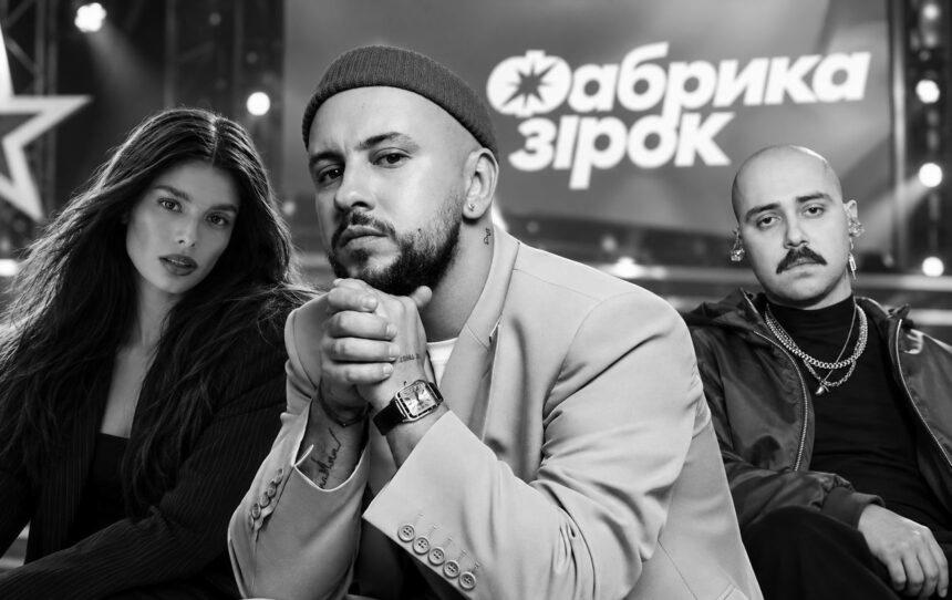 MONATIK у журі, а його хіти – на сцені: що готує третій прайм “Фабрики зірок”